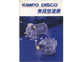 Motor giảm tốc Kimpo